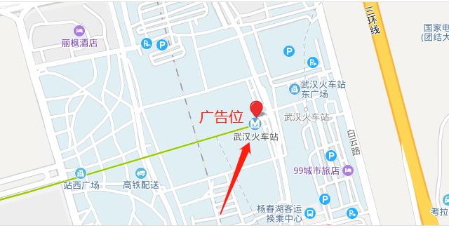 湖北省武汉市洪山区高铁站东出站口LED电子屏 - 点位图