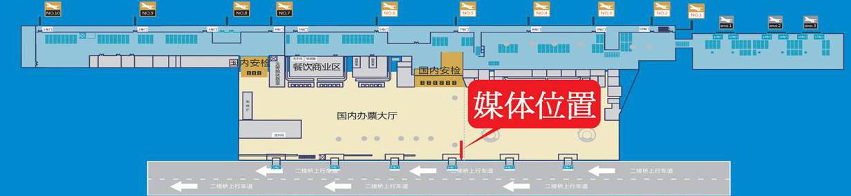 辽宁省大连市甘井子区周水子国际机场C灯箱广告 - 点位图