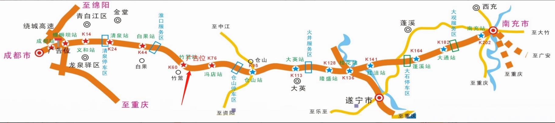 四川省成都市成南高速k68户外立柱广告牌 - 点位图