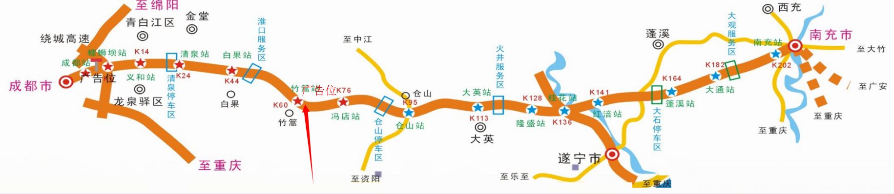 四川省成都市成南高速k61户外立柱广告牌 - 点位图