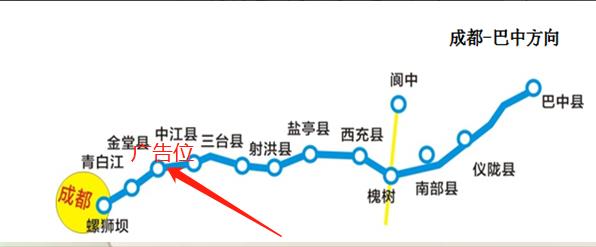 四川省成都市成巴金堂服务区内户外立柱广告牌 - 点位图