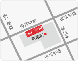 河南省洛阳市西工区新都汇媒体家乐福上方三面翻广告 - 点位图