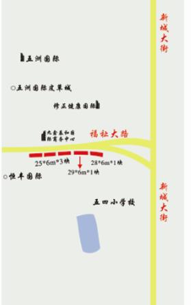 吉林省长春市南关区新城大街与福祉大路交汇广告牌 - 点位图