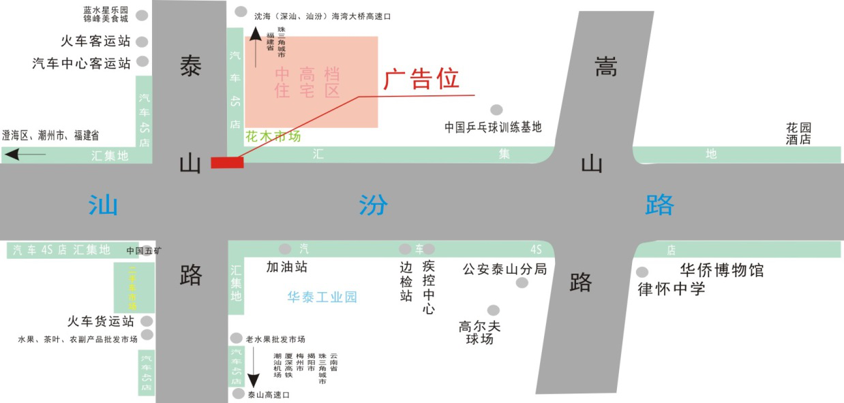 广东汕头市龙湖区汕汾路与泰山路交界处西南侧户外大牌 - 点位图