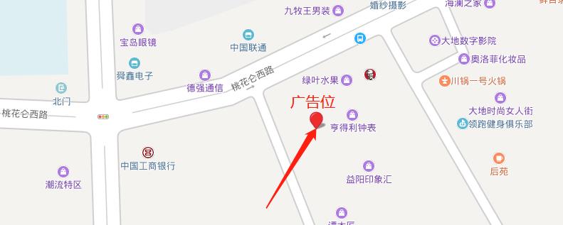 湖南省益阳市赫山区沃尔玛广场户外大牌 - 点位图