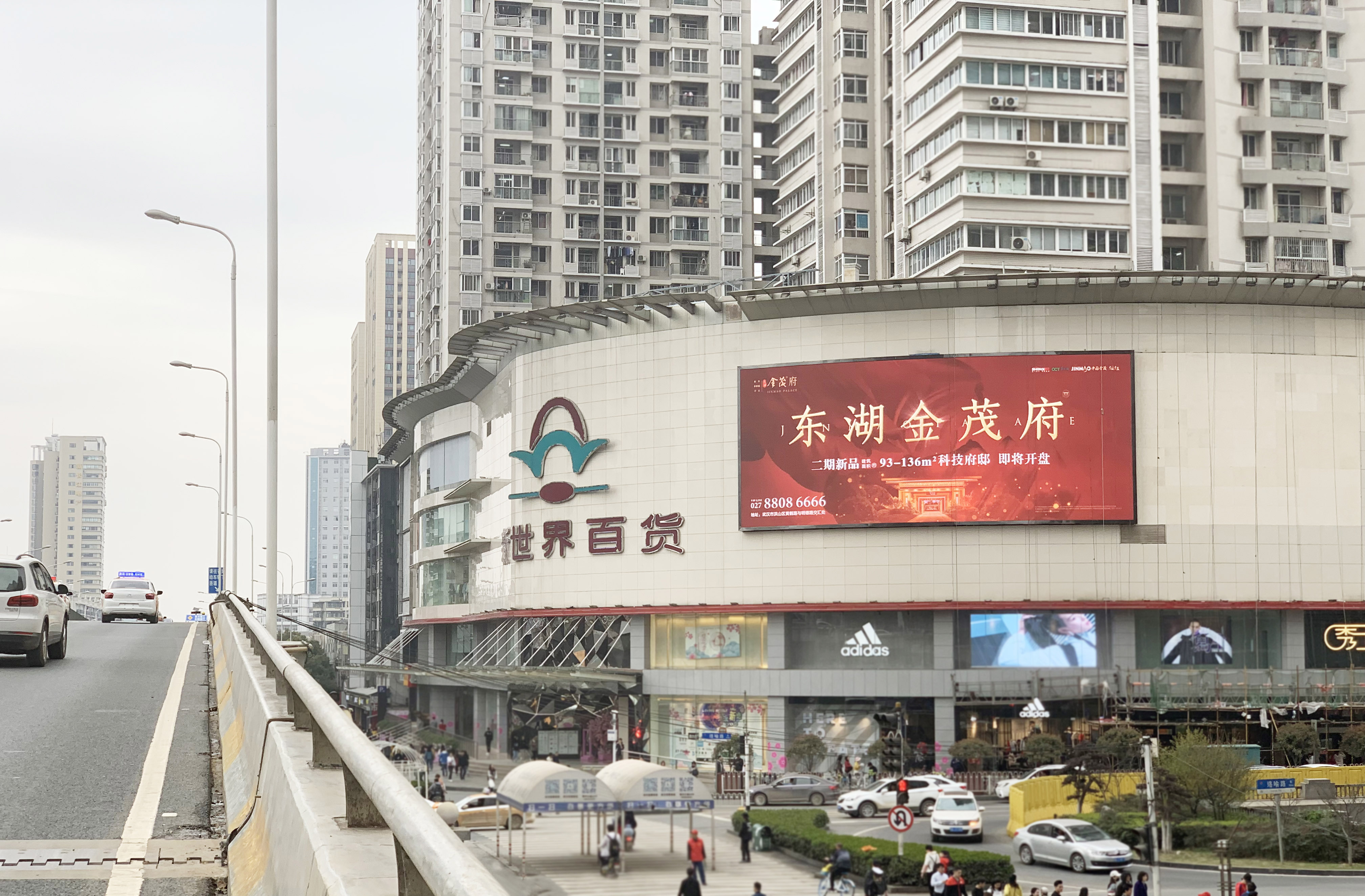武汉洪山区街道口商圈户外LED广告 - 点位图