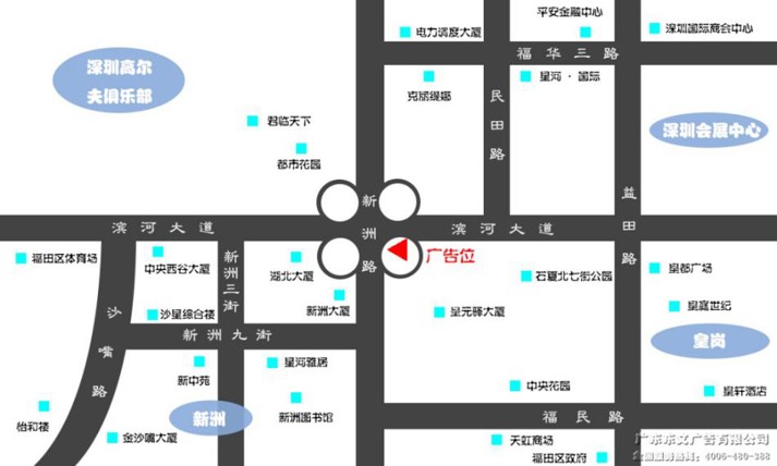 广东省深圳市福田区滨河路新洲立交东南侧户外大牌 - 点位图