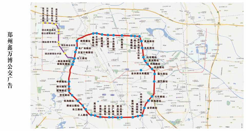 河南省郑州市三环线全线56个BRT站台灯箱广告 - 点位图