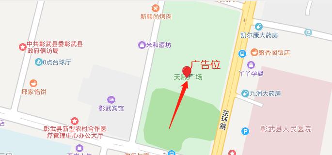 辽宁省阜新市彰武县天歌广场LED显示屏 - 点位图