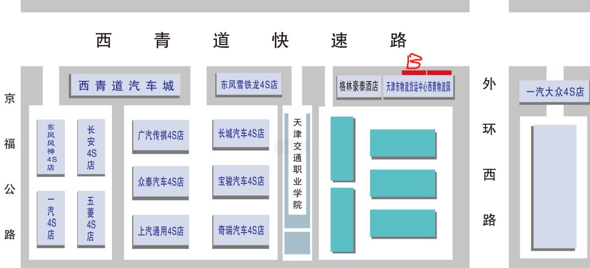 天津市西青区西青道西青物流园B位置户外大牌 - 点位图