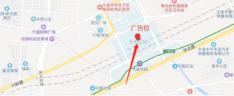 辽宁省大连市甘井子区北站高铁出站大通道LED显示屏 - 点位图