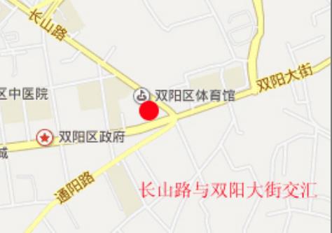 吉林省长春市双阳区双阳大街与长山路交汇处广告牌 - 点位图