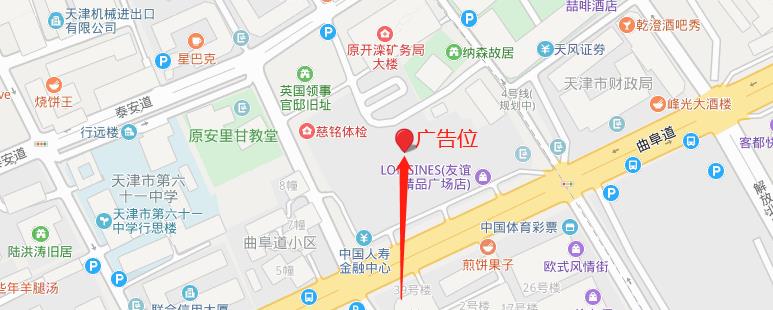 天津市和平区小白楼友谊精品广场LED显示屏 - 点位图