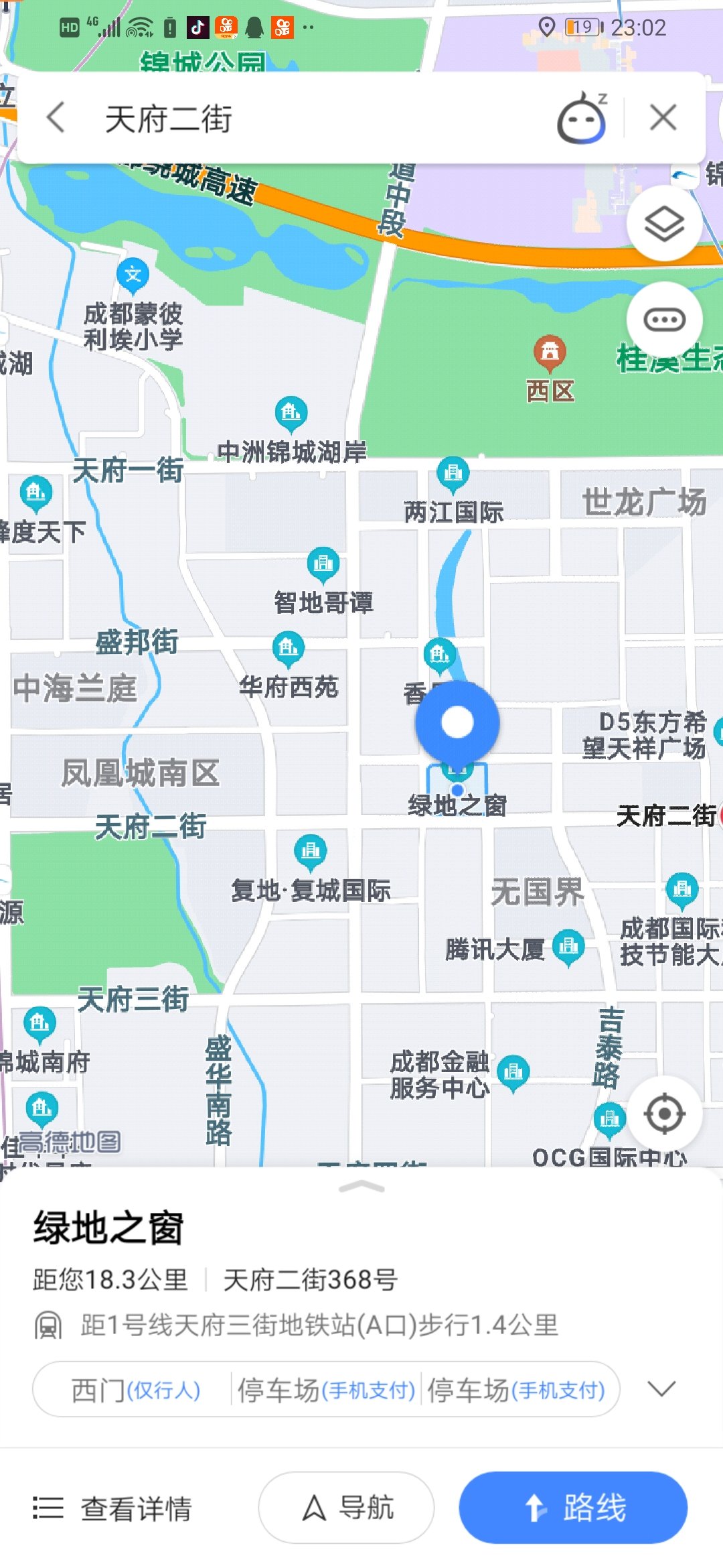 成都市高新区天府二街绿地之窗电梯广告位 - 点位图