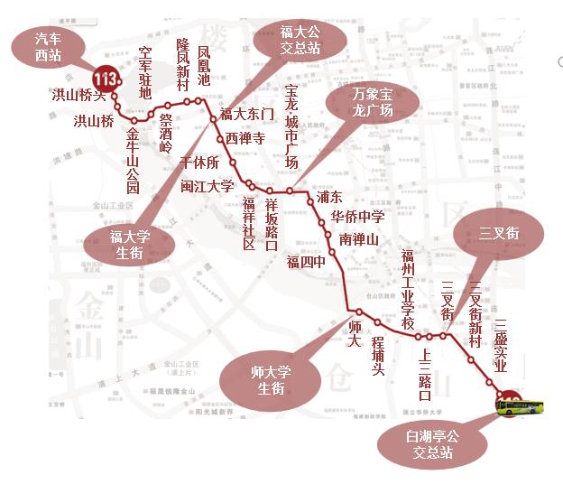 福建省福州市113路4A级公交车车身户外广告 - 点位图