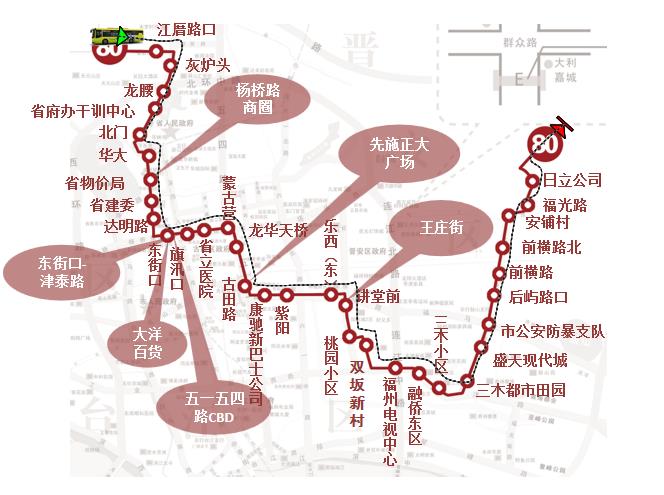 福建省福州市80路4A级公交车车身户外广告 - 点位图