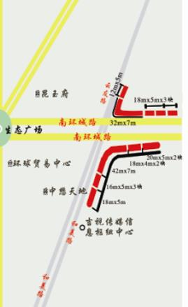 吉林省长春市南关区南四环与和美路交汇广告牌 - 点位图