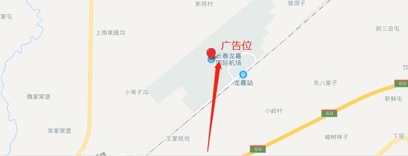 吉林省长春市九台区龙嘉机场专线S1户外广告牌 - 点位图