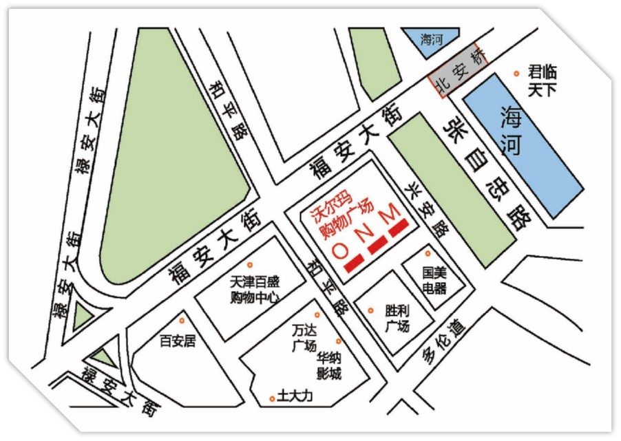 天津市南开区沃尔玛购物广场户外广告牌 - 点位图