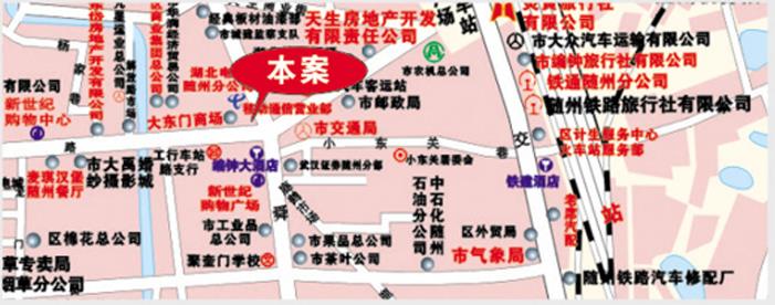 湖北省随州市﻿解放路与舜井大道交叉口广告牌 - 点位图