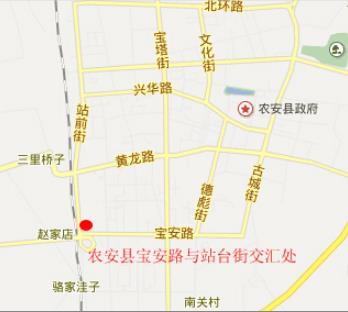 吉林省长春市农安县站前街与宝安路交汇处广告牌 - 点位图