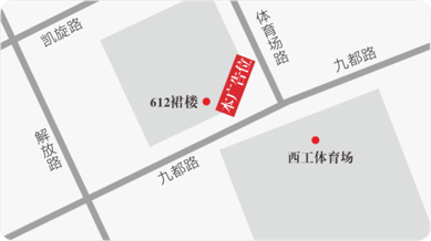 河南省洛阳市西工区612裙楼楼顶LED显示屏 - 点位图