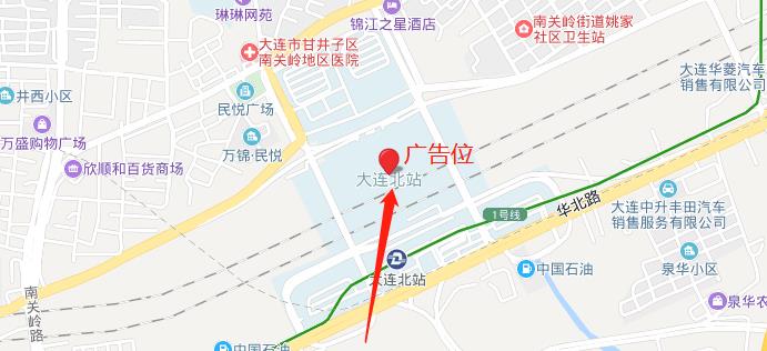 辽宁省大连市甘井子区﻿高铁站LED显示屏 - 点位图