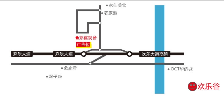 湖北省武汉市洪山区﻿东湖村茶宴观舍楼顶广告牌 - 点位图