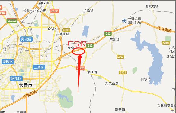 吉林省长春市龙嘉机场高速K480公里户外广告牌 - 点位图