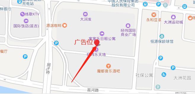 吉林省延边自治州延吉市公园路经纬国际户外大牌 - 点位图