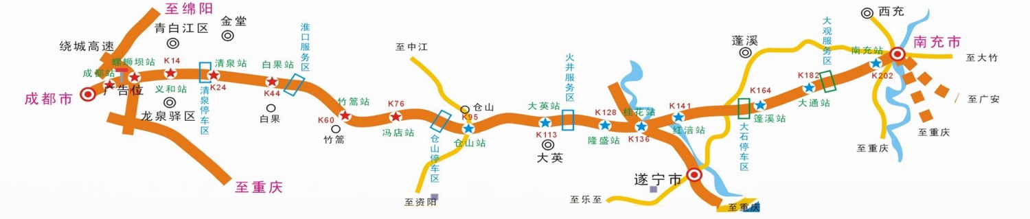 四川省成都市成南高速成都收费站前户外大牌 - 点位图