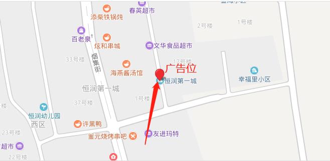 吉林省延边自治州延吉市恒润第一城户外大牌 - 点位图