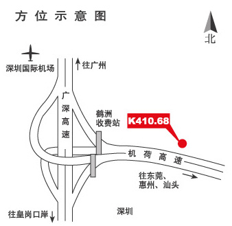 广东省深圳市机荷高速鹤州段K410.68户外大牌 - 点位图