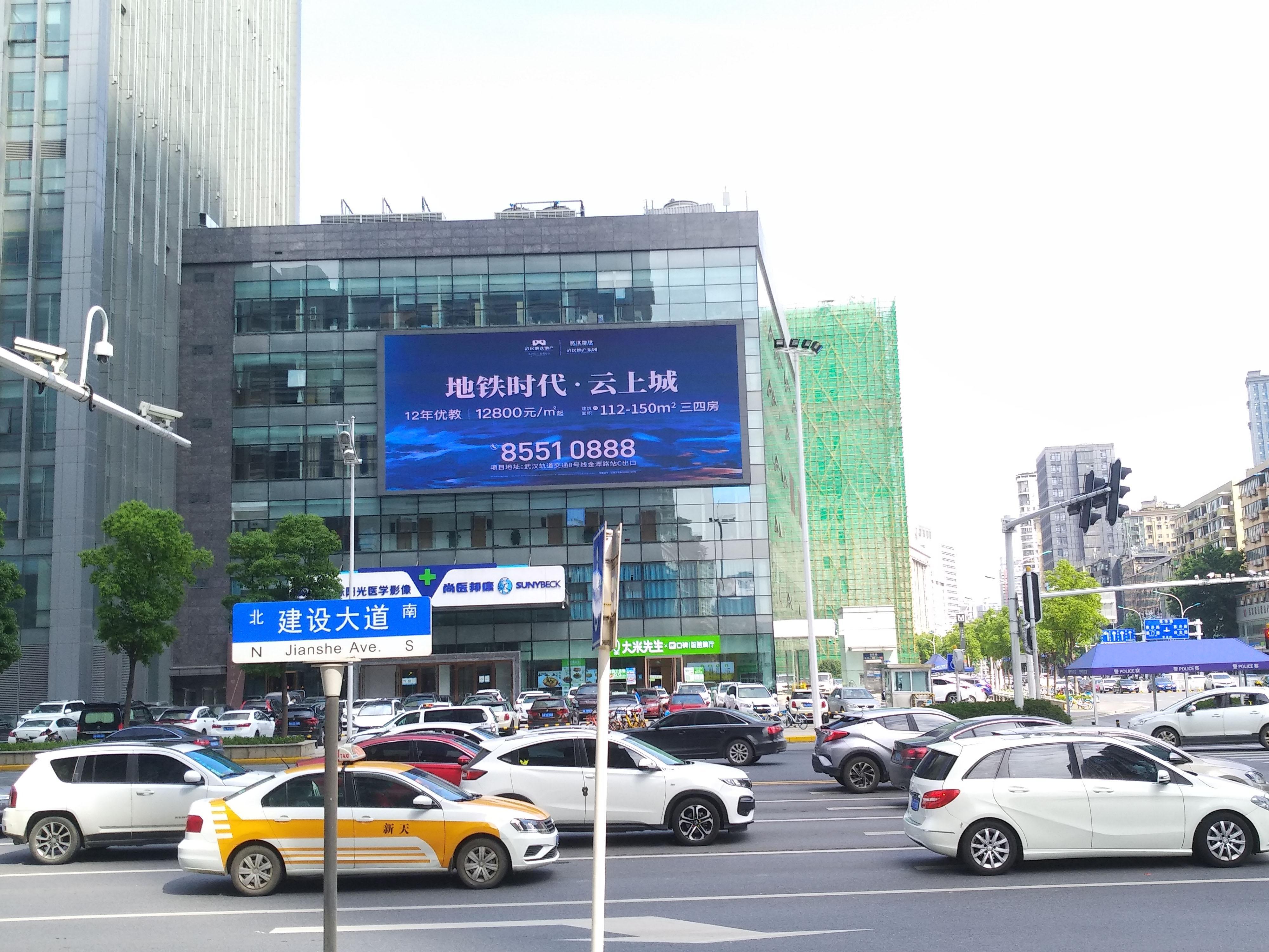 武汉江岸区商圈香港路浙商大厦户外LED屏 - 点位图