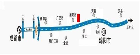 四川省德阳市成绵高速52km德阳南收费站前户外大牌 - 点位图