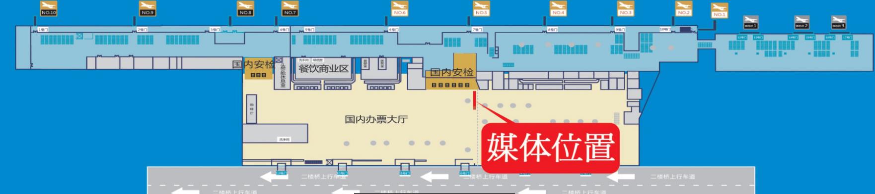 辽宁省大连市甘井子区周水子国际机场B灯箱广告 - 点位图