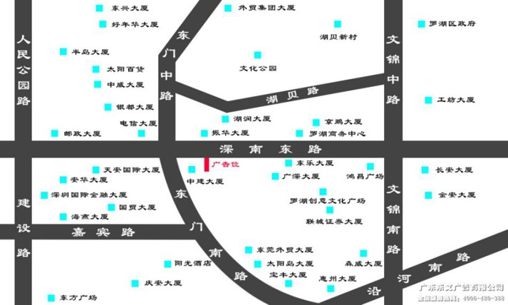 广东省深圳市福田区深南大道全季酒店户外大牌 - 点位图