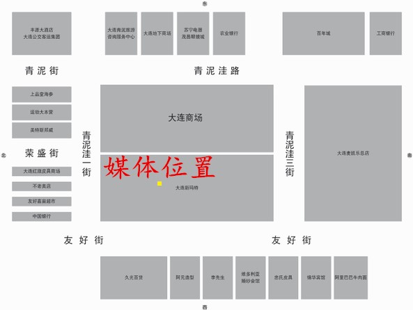 辽宁省大连市中山区新玛特顶楼户外广告牌 - 点位图