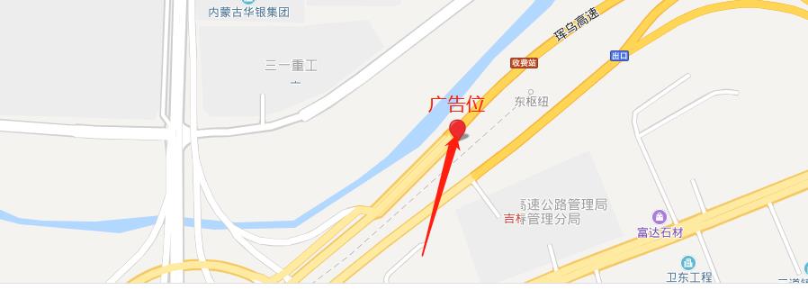 吉林省长春市长吉高速跨街桥户外广告牌 - 点位图