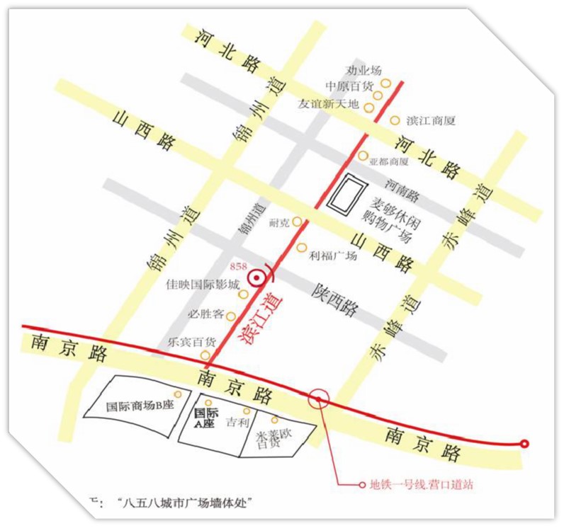 天津市和平区﻿滨江道欧乐广场户外大牌 - 点位图