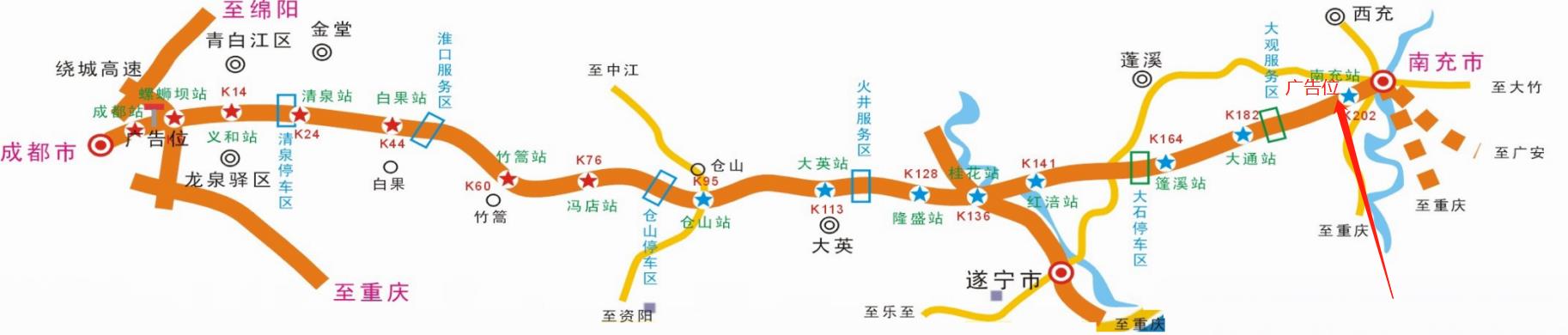 四川省成都市成南高速k192户外广告牌 - 点位图