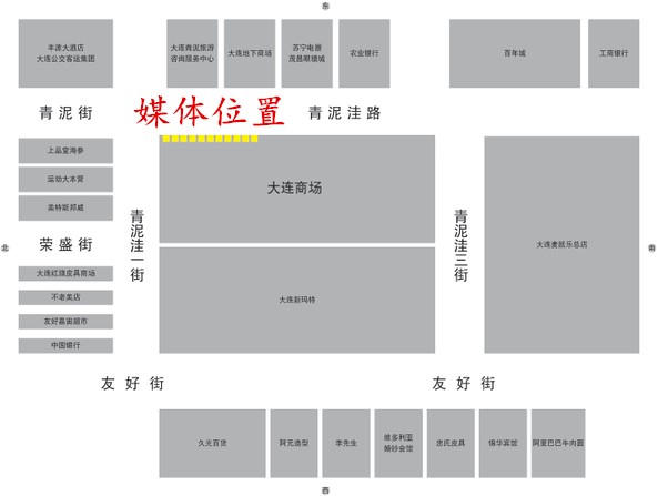 辽宁省大连市中山区﻿大连商场户外广告牌 - 点位图