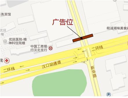 湖北省武汉市江汉区﻿华南海鲜市场楼顶广告牌 - 点位图