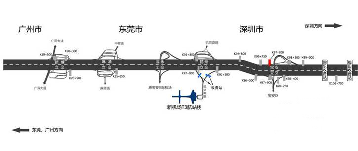 广东省深圳市广深高速宝安出口北行K97+700户外大牌 - 点位图