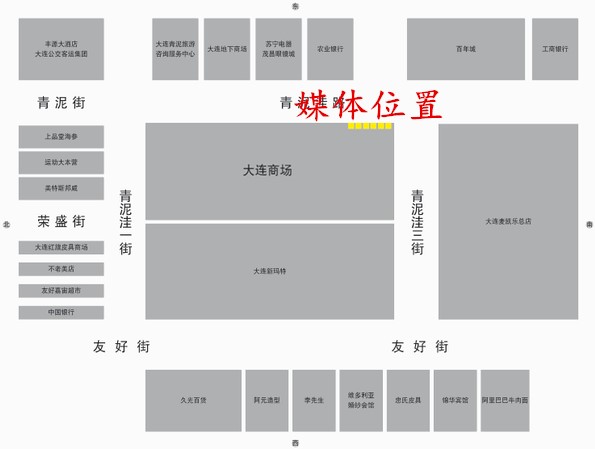 辽宁省大连市中山区大连商场南楼东侧广告牌 - 点位图