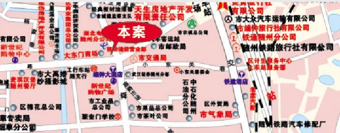 湖北省随州市曾都区中国电信楼顶三面翻广告 - 点位图