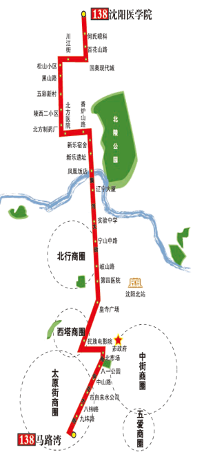 辽宁省沈阳市环路4A级138路公交车车身广告位 - 点位图