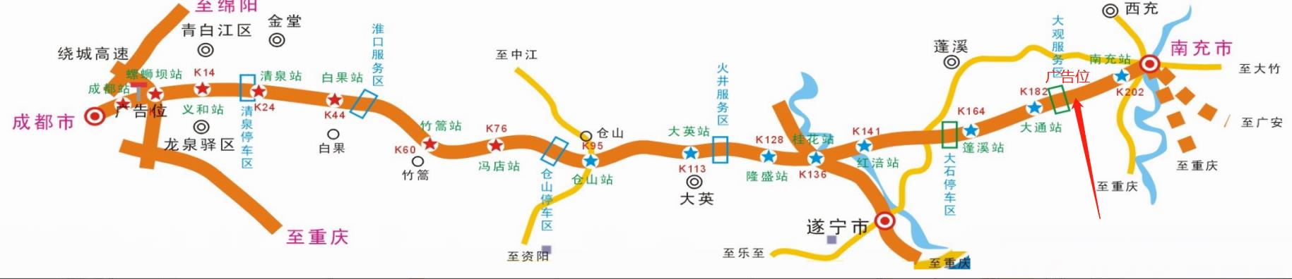 四川省成都市成南高速k186户外大牌 - 点位图