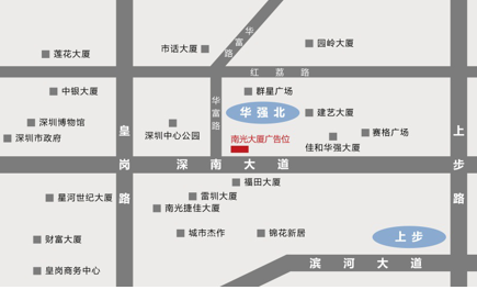 深圳市福田区深南中路与华富路交汇处南光大厦西南侧楼顶广告位 - 点位图