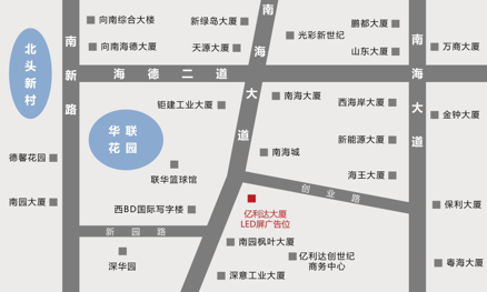广东省深圳市南山区南山大道亿利达大厦墙体广告位 - 点位图